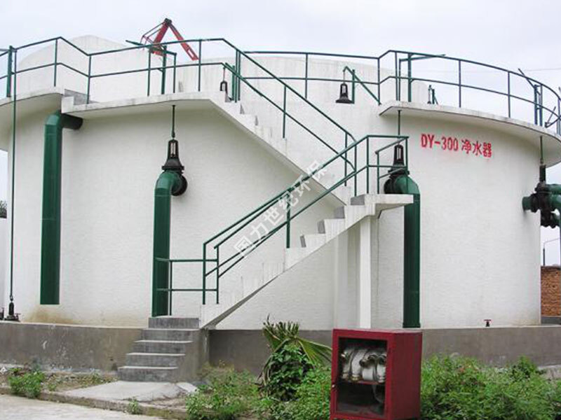 YKP系列大型一體化凈水器